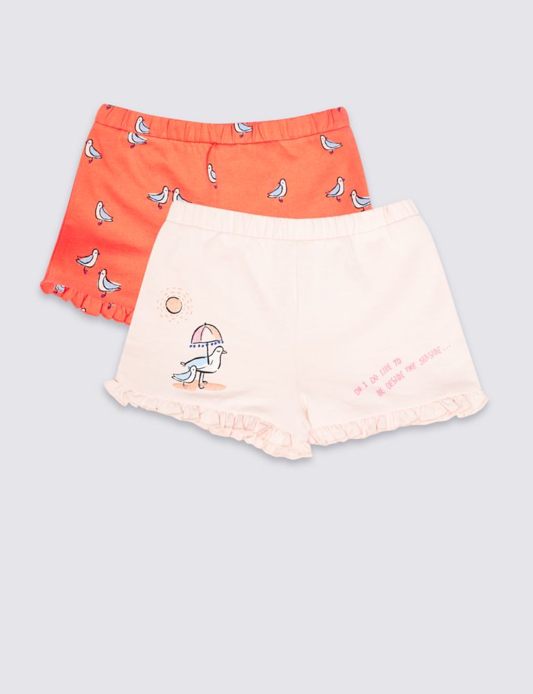2 Pack Frill Shorts (3 Months - 7 Years) 1 of 5
