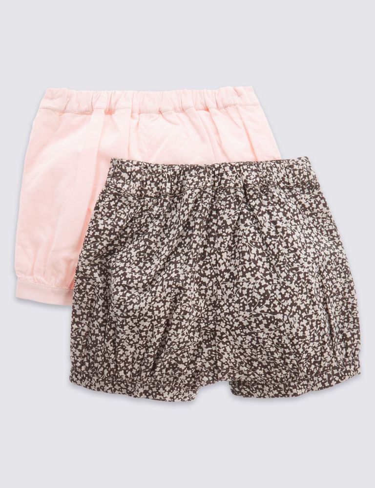 2 Pack Pure Cotton Assorted Shorts 2 of 5
