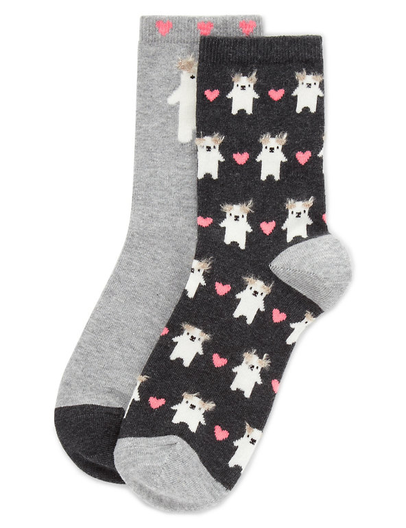 2 Pair Pack Bear Design Ankle High Socks Image 1 of 1