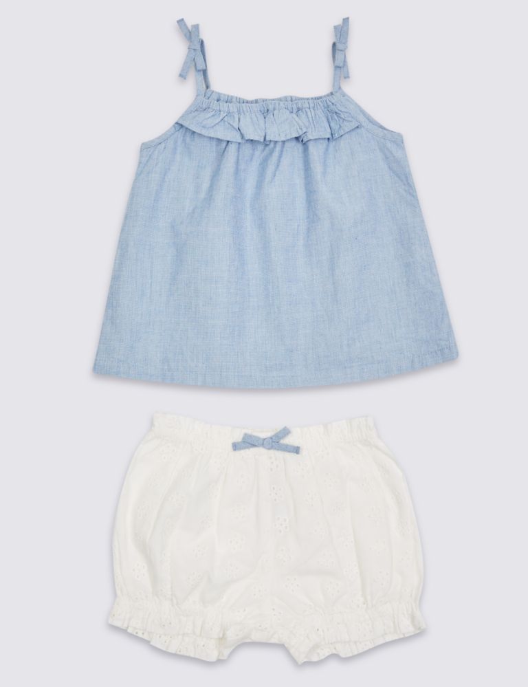 2 Piece Pure Cotton Top & Shorts Outfit 1 of 5