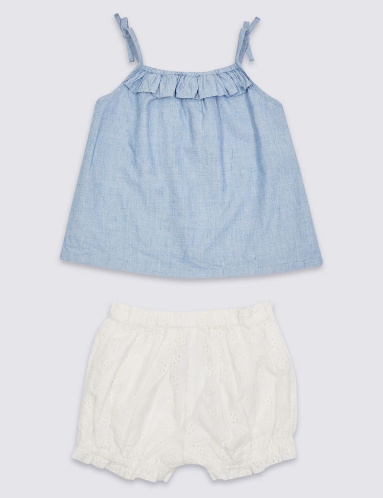 2 Piece Pure Cotton Top & Shorts Outfit 2 of 5