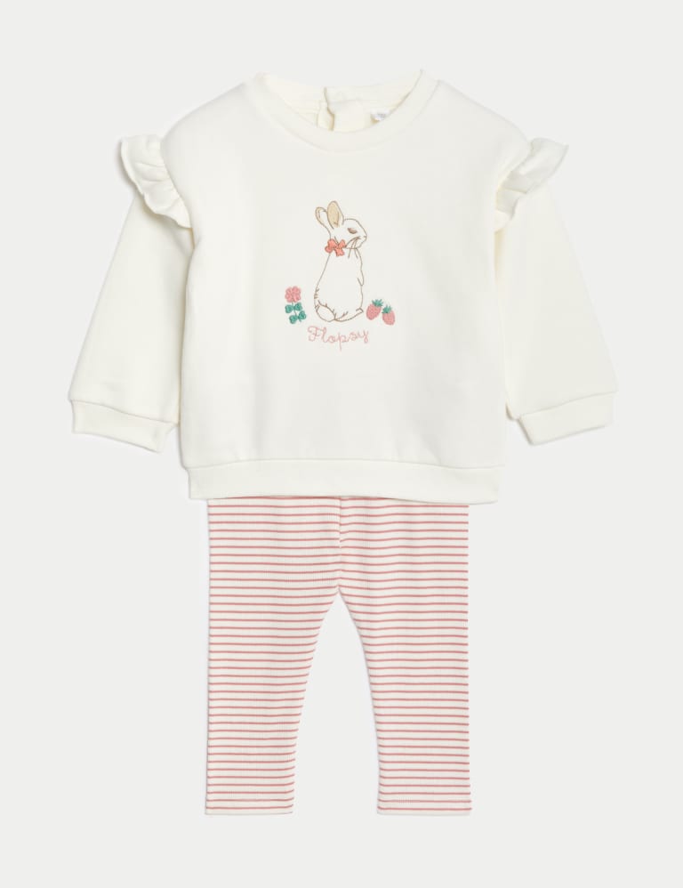 M&s baby girl vests online