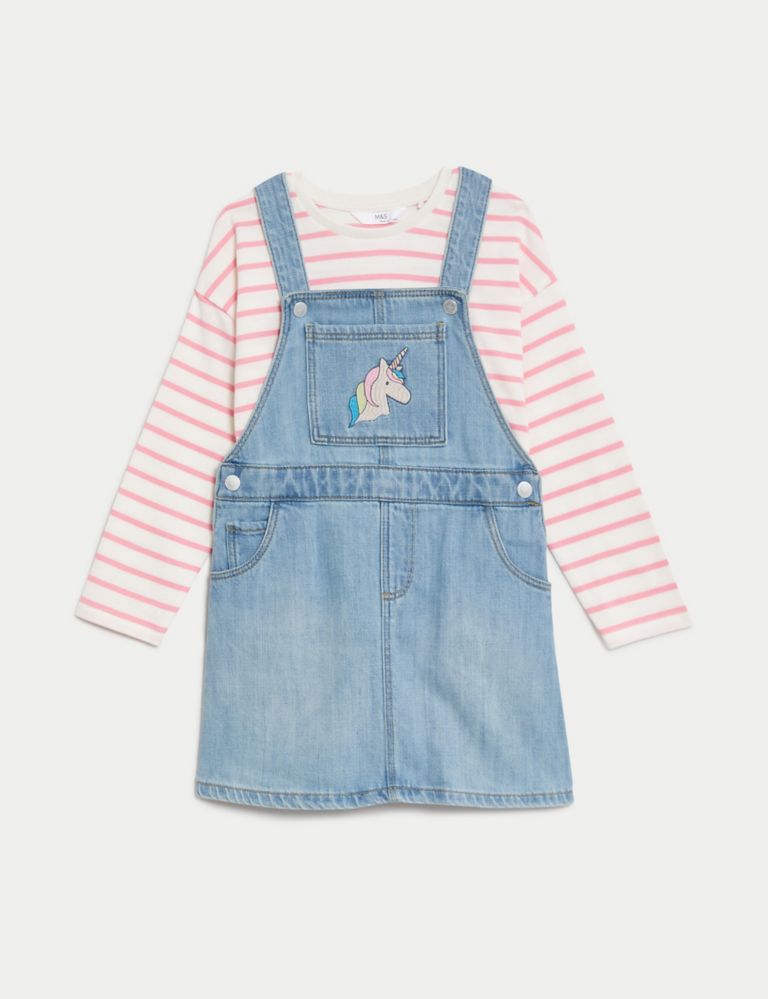 2pc Cotton Rich Striped Unicorn Outfit (2-8 Yrs) 2 of 5