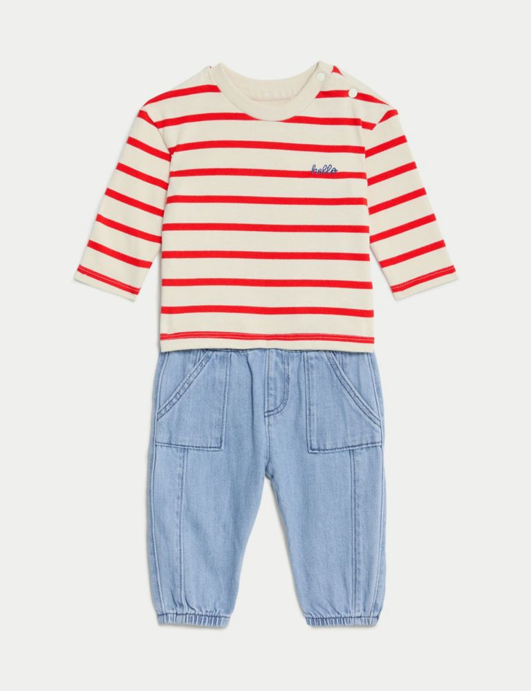 2pc Cotton Rich Striped Dungaree Outfit (0-3 Yrs)