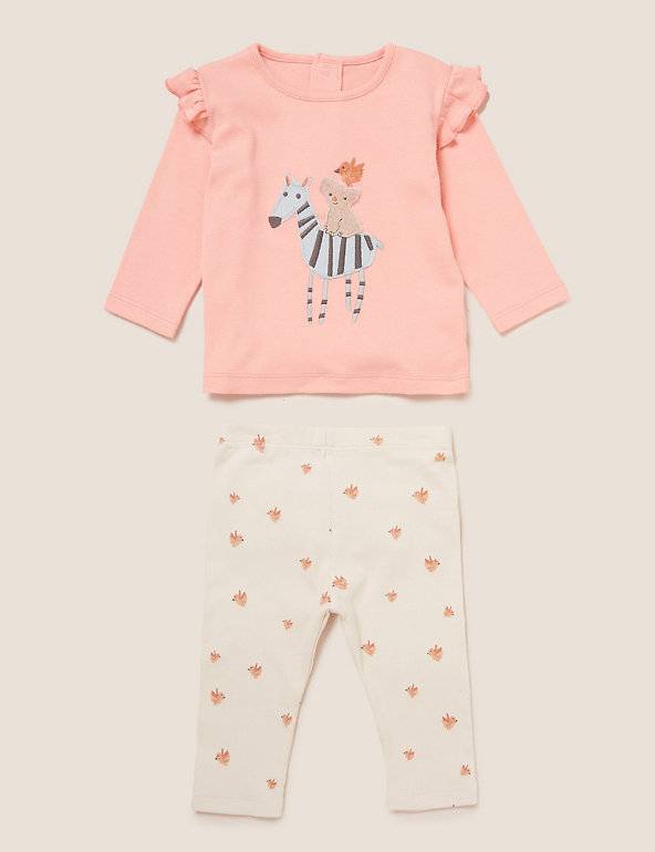 2pc Pure Cotton Animal Outfit (7lbs- 12 Mths) Image 1 of 2