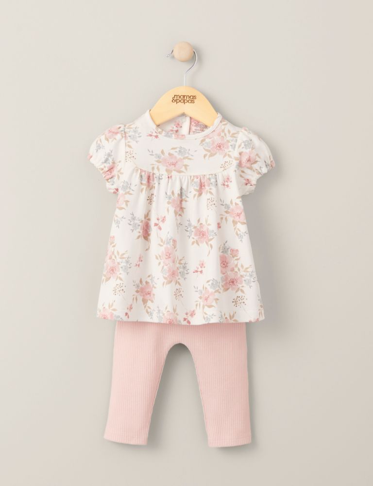 2pc Pure Cotton Floral Outfit (7lbs-12 Mths) 1 of 5