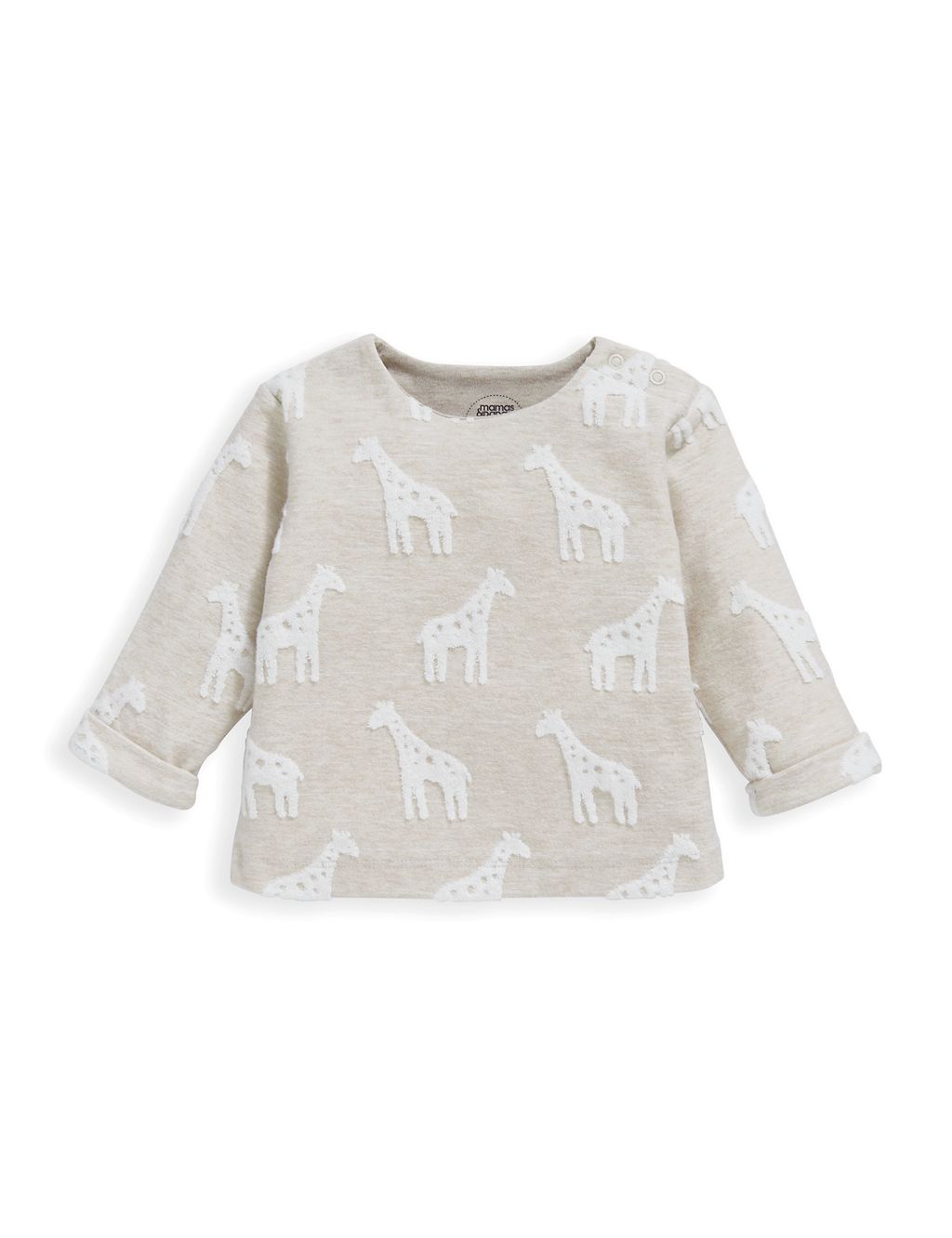 2pc Pure Cotton Giraffe Outfit (7lbs-12 Mths) 5 of 6