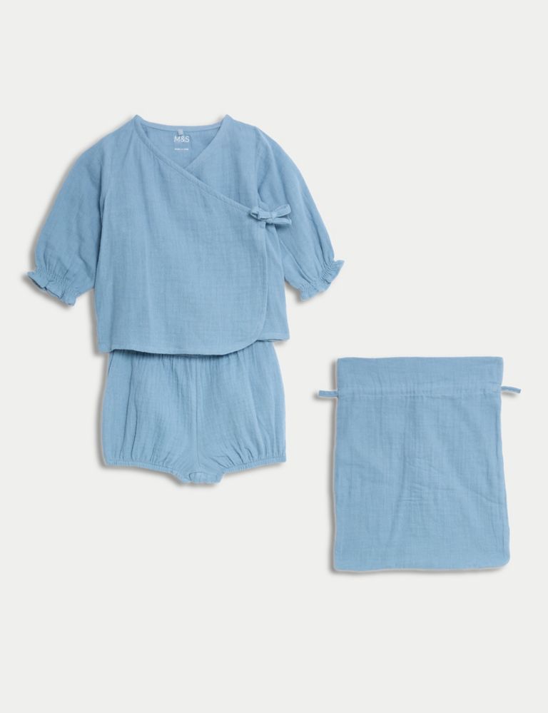 2pc Pure Cotton Outfit (7lbs-1 Yrs) 1 of 7