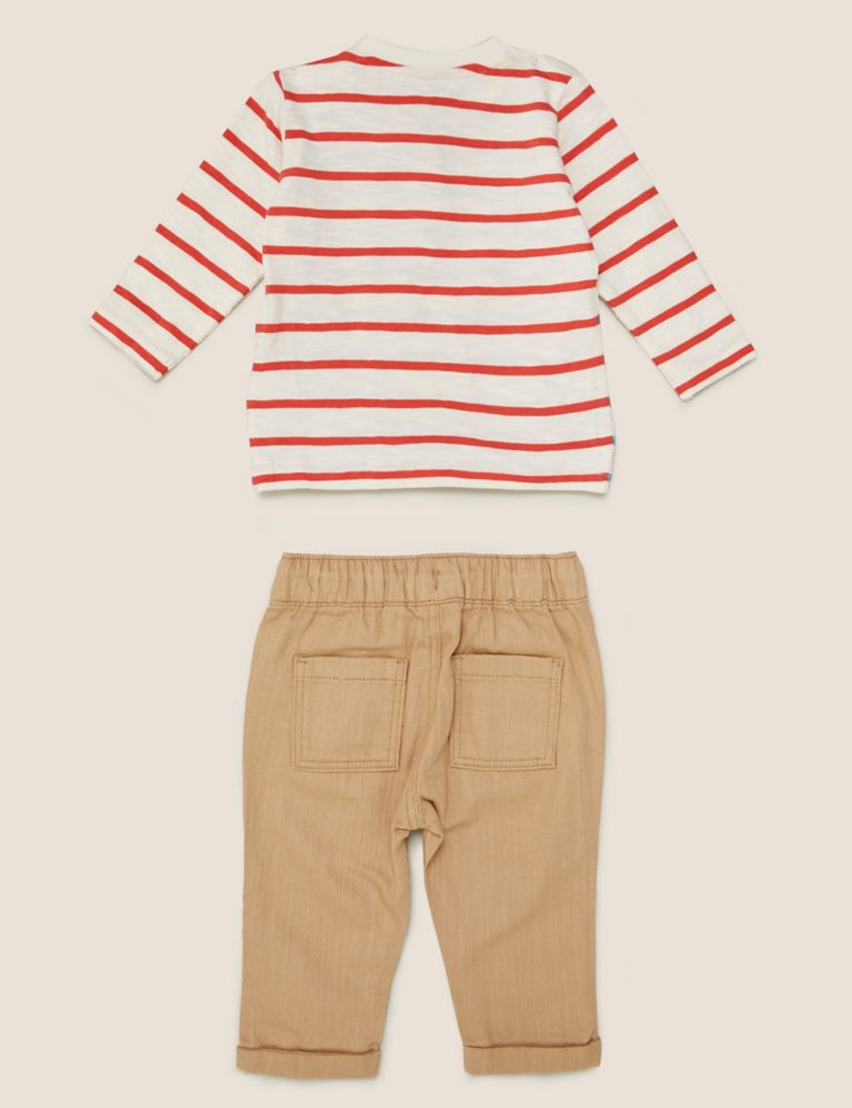 2pc Pure Cotton Striped Outfit (0-3 Yrs) 2 of 5