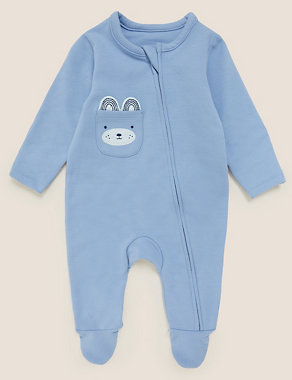 2pk Cotton Animal Face Sleepsuits (7lbs-12 Mths) Image 2 of 7
