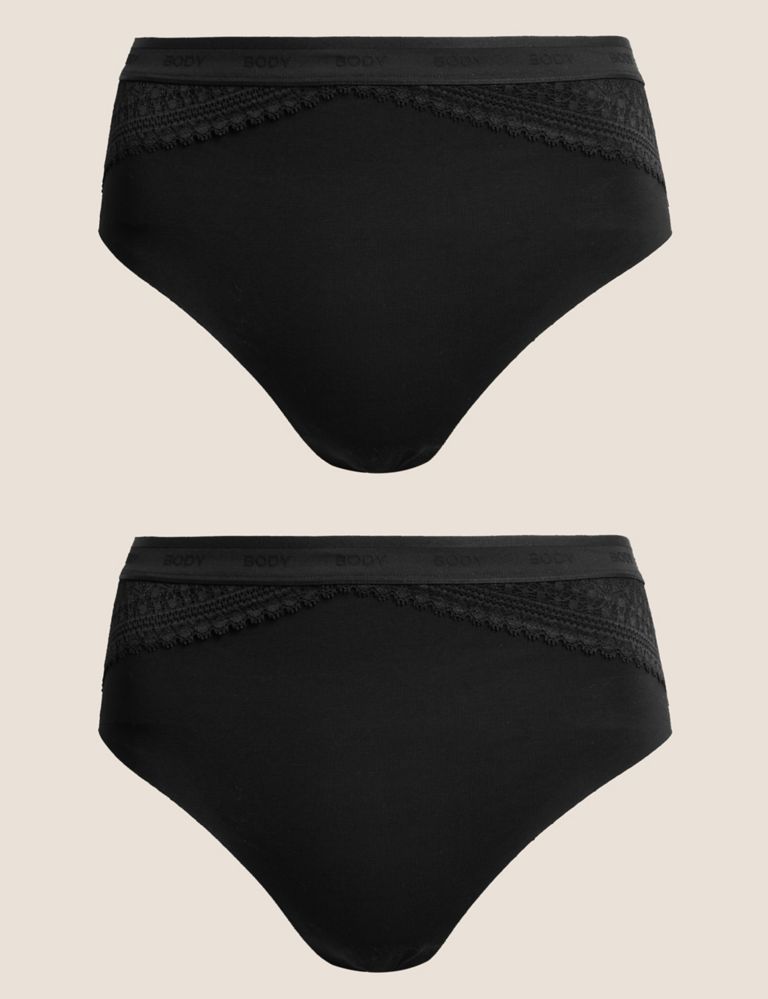 Buy Black/Nude High Waist Brief Tummy Control Shaping Lace Back Brazilian  Knickers 2 Pack from the Next UK online shop