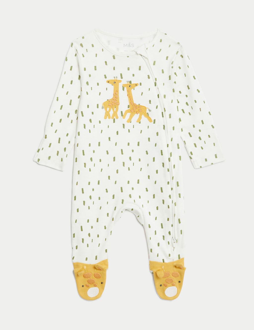 2pk Pure Cotton Giraffe Sleepsuits (6½lbs-3 Yrs) 1 of 5