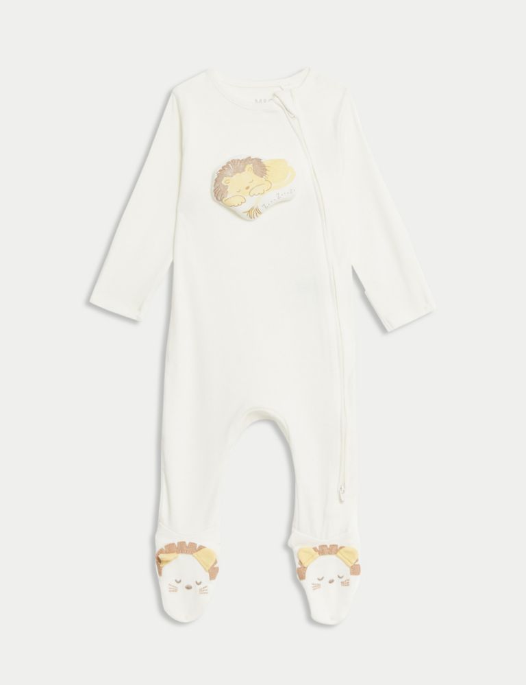 2pk Pure Cotton Lion Sleepsuits (6½lbs-3 Yrs) 2 of 4