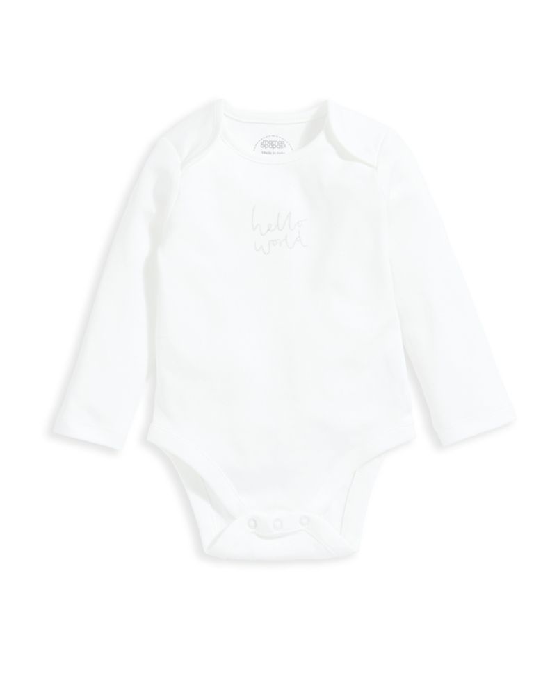 3pc Pure Cotton Whale Outfit (7lbs-6 Mths) 7 of 8