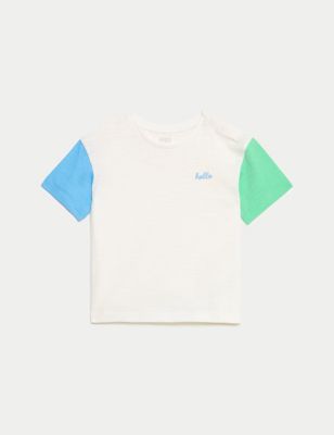 3pk Pure Cotton Beach T-Shirts (0-3 Yrs) Image 2 of 4