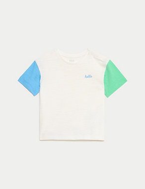 3pk Pure Cotton Beach T-Shirts (0-36 Mths) Image 2 of 4