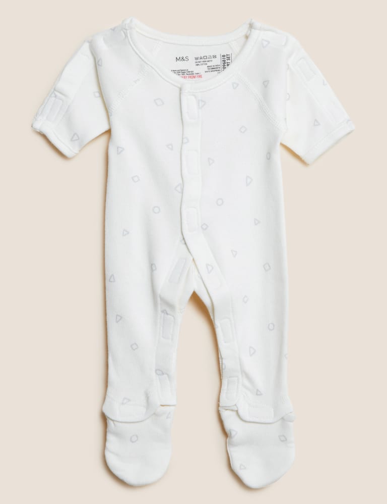 Premature sleepsuits store