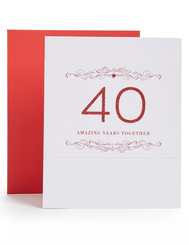 40th Anniversary Card 1 of 4