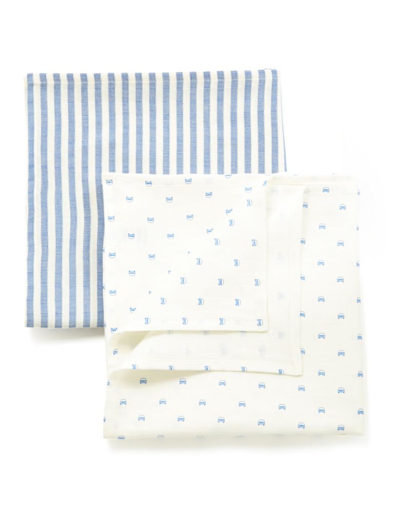 5 Pack Car and Stripe Muslin Squares 1 of 1