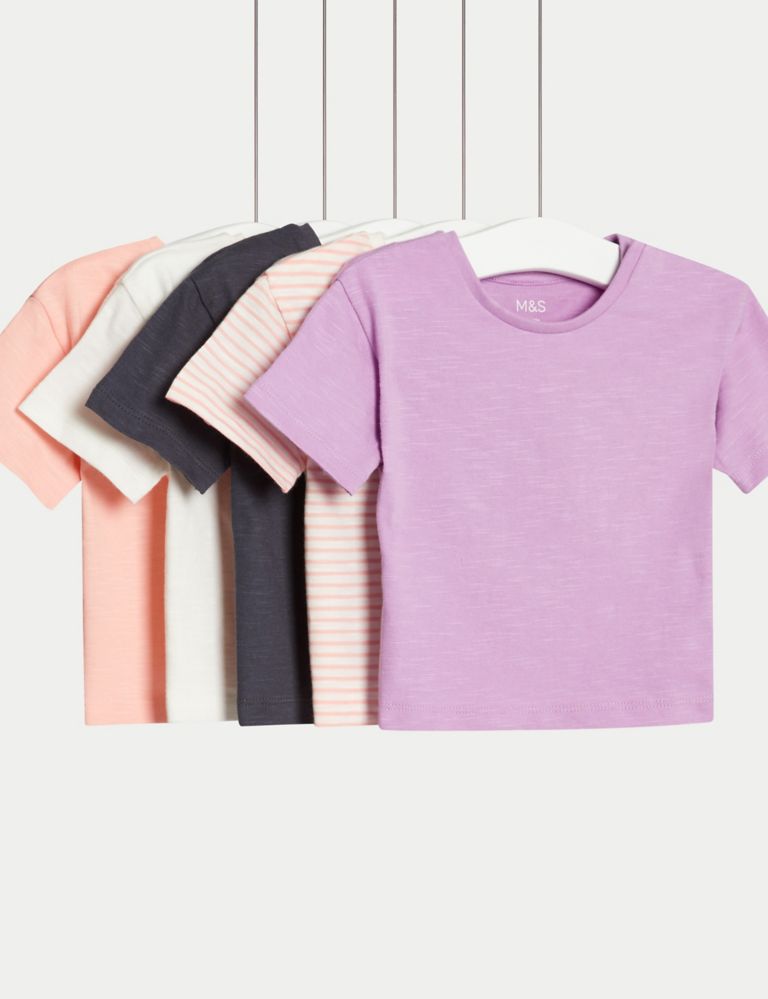 5pk Pure Cotton Plain & Striped T-Shirts (0-3 Yrs) 1 of 4