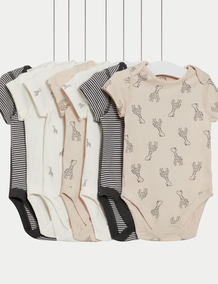 7pk Pure Cotton Giraffe Striped Bodysuits 5lbs 3 Yrs M S