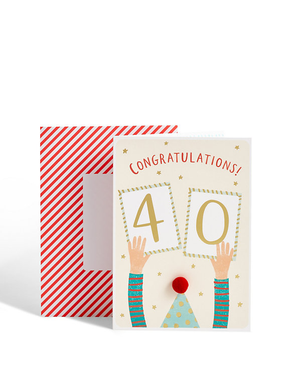 Age 40 Party Hat Birthday Card Image 1 of 2