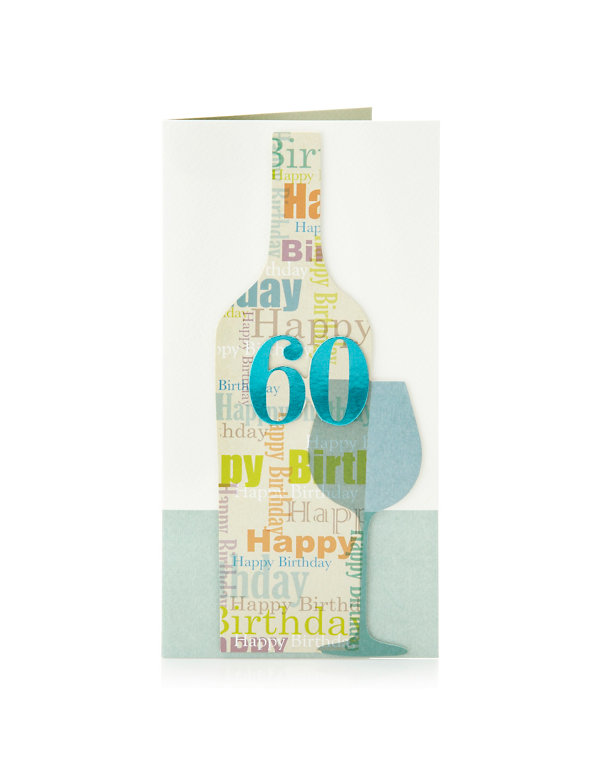 Age 60 Text in a Bottle Birthday Card Image 1 of 2