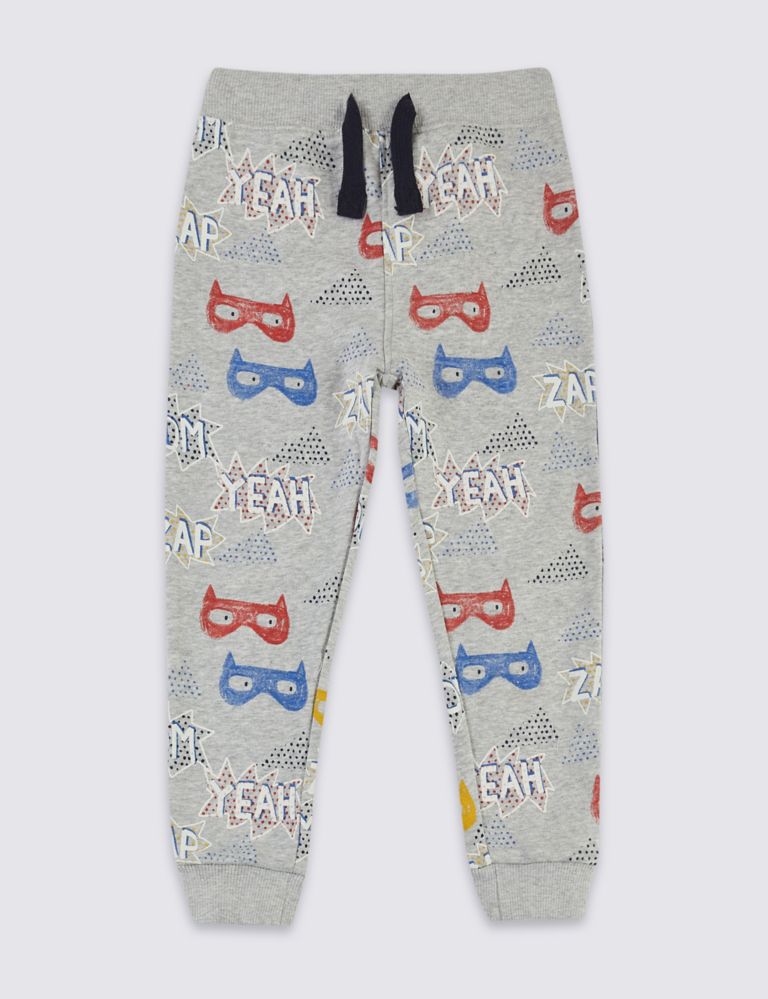 All Over Mask Print Joggers (3 Months - 7 Years) 2 of 4