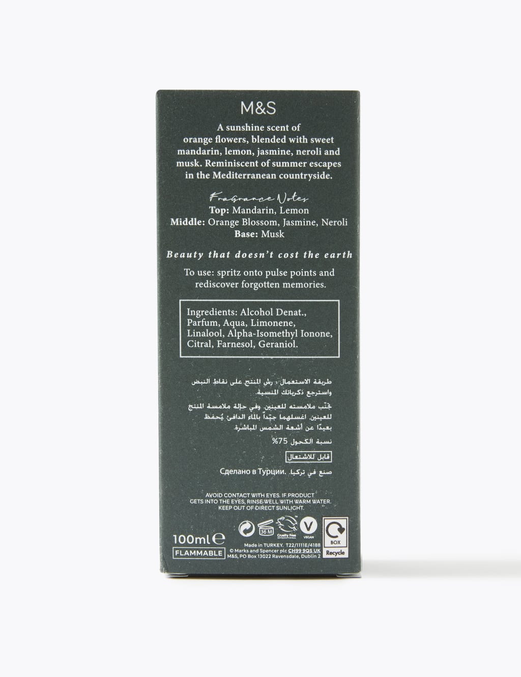 Amongst the Orange Groves Eau De Parfum 100ml 5 of 7
