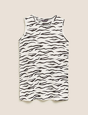 Animal Print Relaxed Longline Vest Top Image 2 of 5