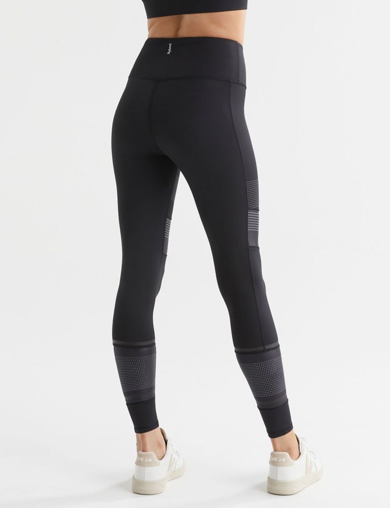 Arena Panelled High Waisted Leggings, Lilybod