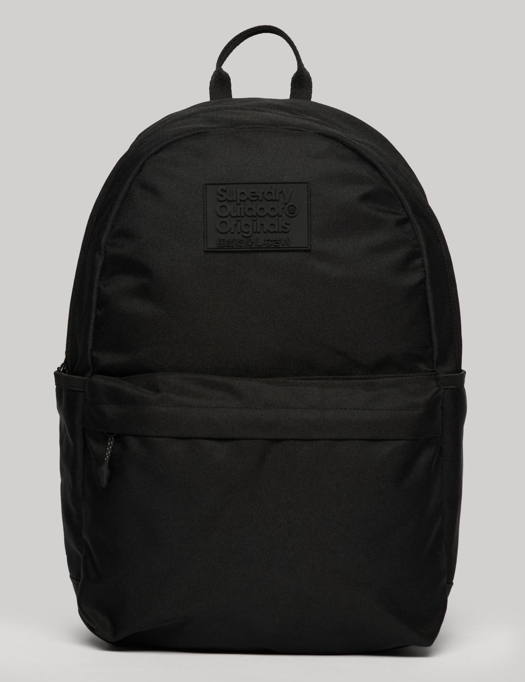 Backpack 3 of 5
