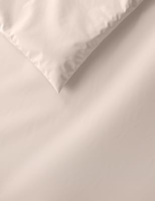Bamboo Cotton Blend Sateen Duvet Cover Image 2 of 4
