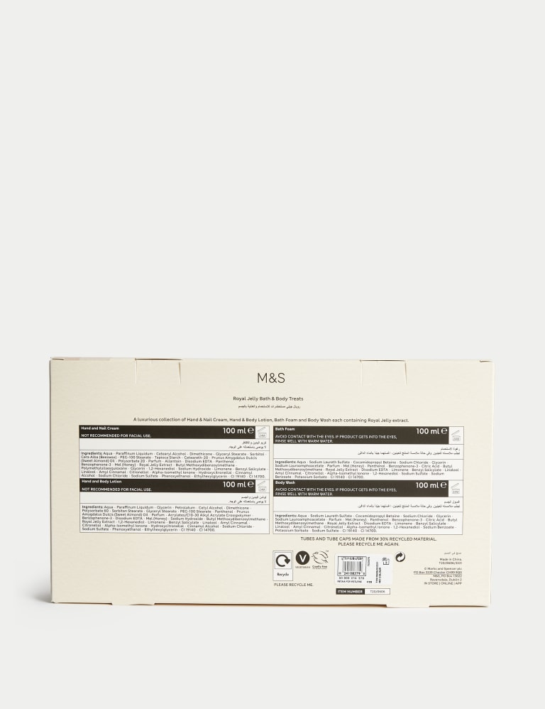 M&s ladies gift online sets