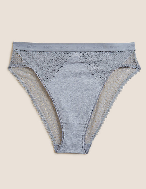 Size 14 to 18 M&S PERIWINKLE All Over Lace Sporty Trim High Leg Knickers