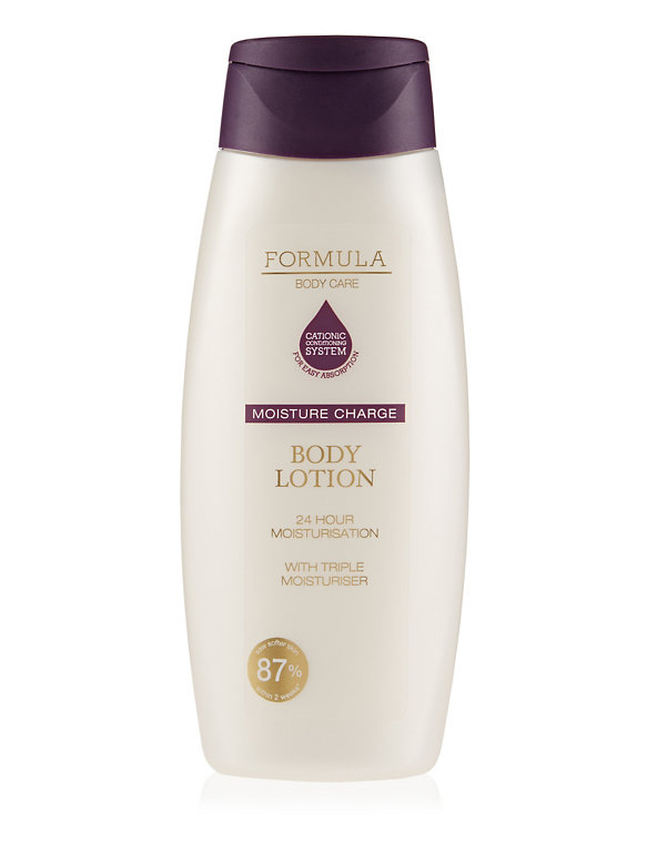 Body Care Body Lotion 250ml Image 1 of 1