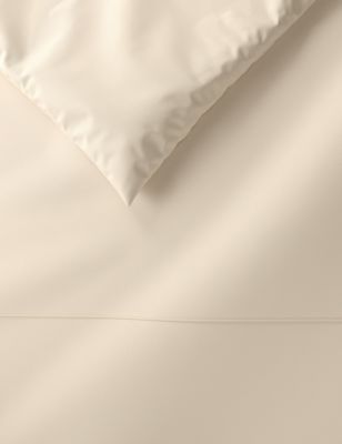 M&S Egyptian Cotton 230 Thread Count Duvet Cover