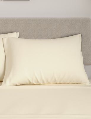 2pk Body Temperature Control Pillowcases