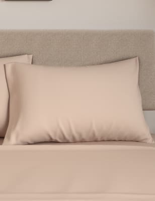 

Body Sensor™ 2er-Pack Kopfkissenbezüge für angenehme Körpertemperatur - Mittelbeige, Mittelbeige