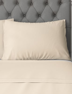 

Pack de 2 fundas de almohada Dreamskin® 100% algodón - Crema, Crema