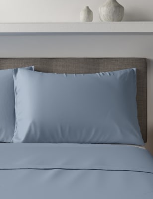2 Pack Super Soft Cool Touch Pillowcases Bed Sheets