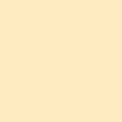 2pk Egyptian Cotton Sateen 400 Thread Count Pillowcases - lightcream