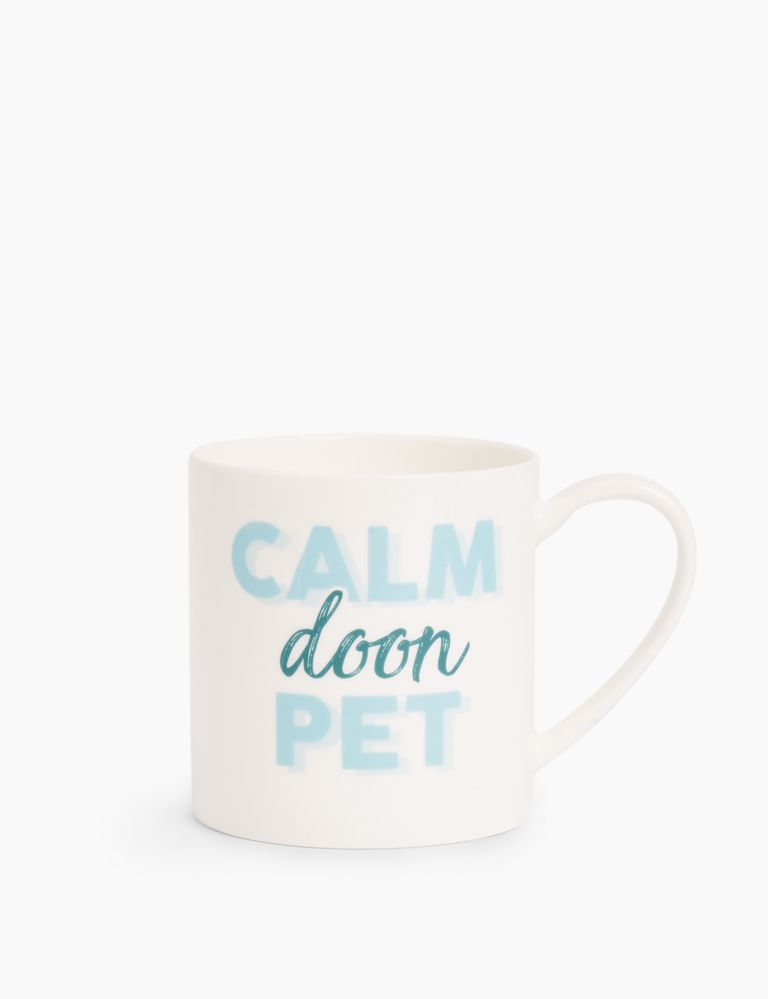 Calm Doon Pet Mug 1 of 3