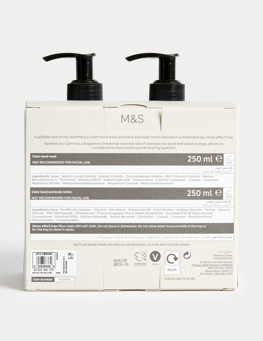 Calm Hand Wash & Lotion Set Apothecary M&S
