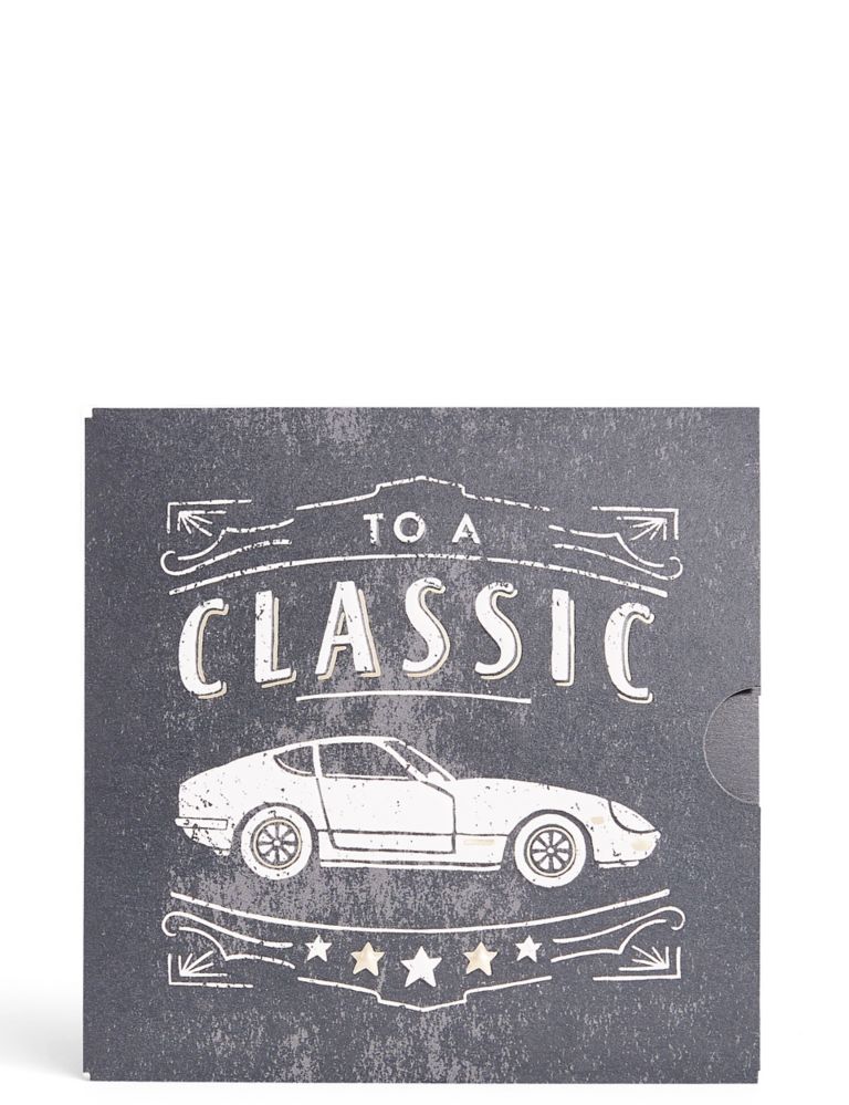 Classic Car Gift Card 1 of 4