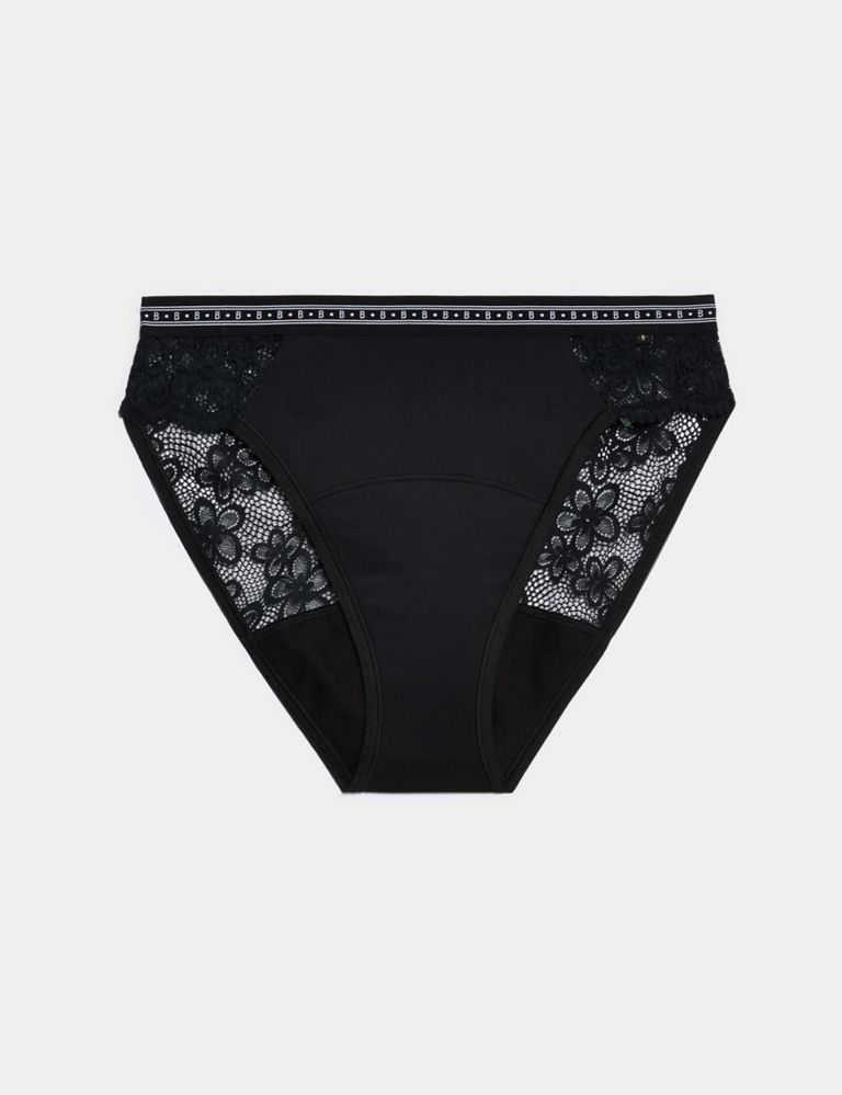 Buy Medium Flow Period Knickers 2 Pack from the Laura Ashley online shop