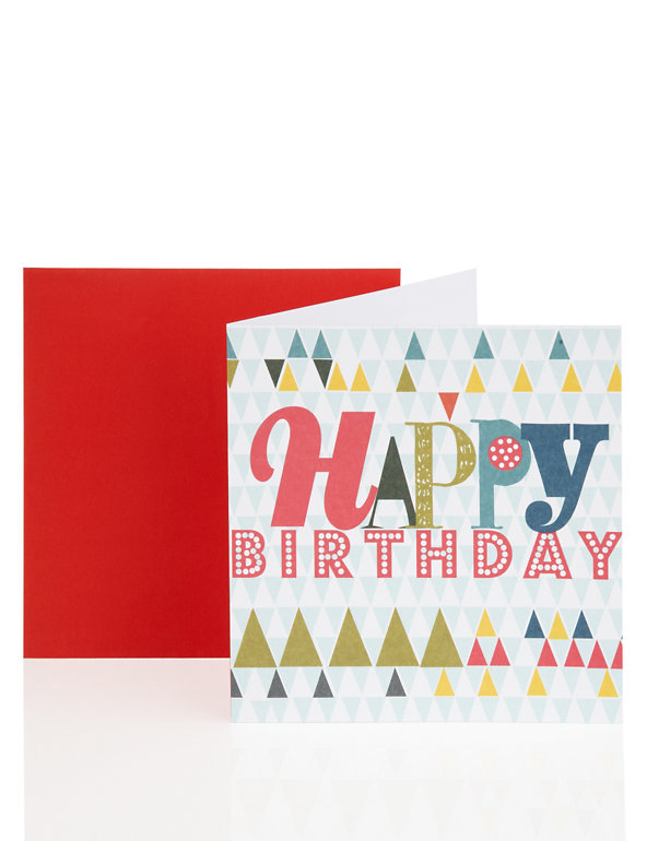 Colourful Pattern Happy Birthday Card Image 1 of 1