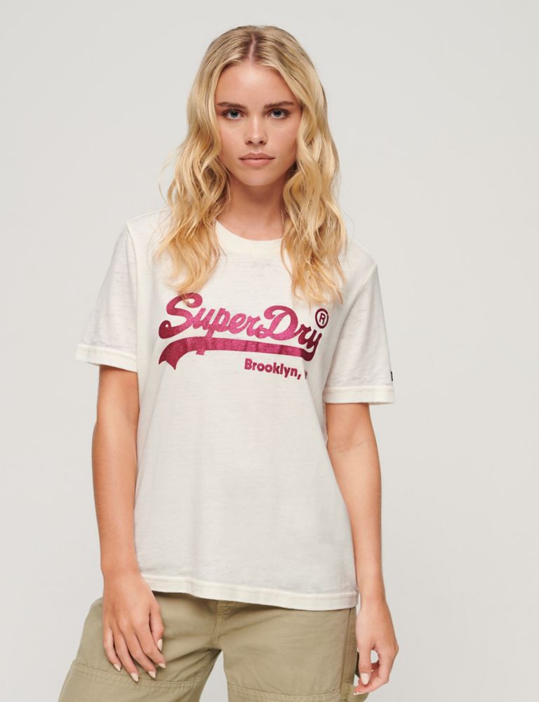 Cotton Blend Logo T-Shirt 1 of 7