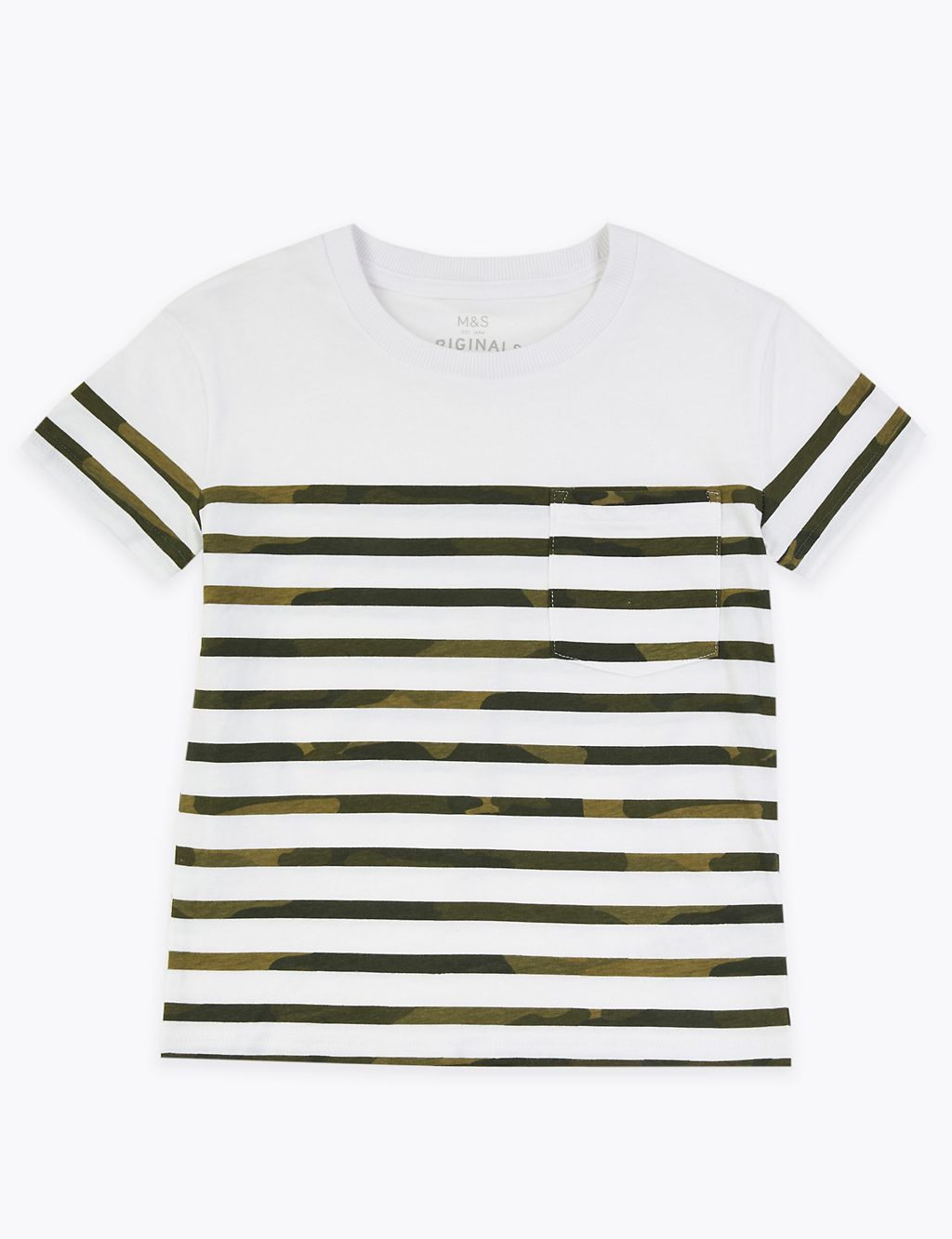 Cotton Camouflage Striped T-Shirt (2-7 Yrs) 1 of 4