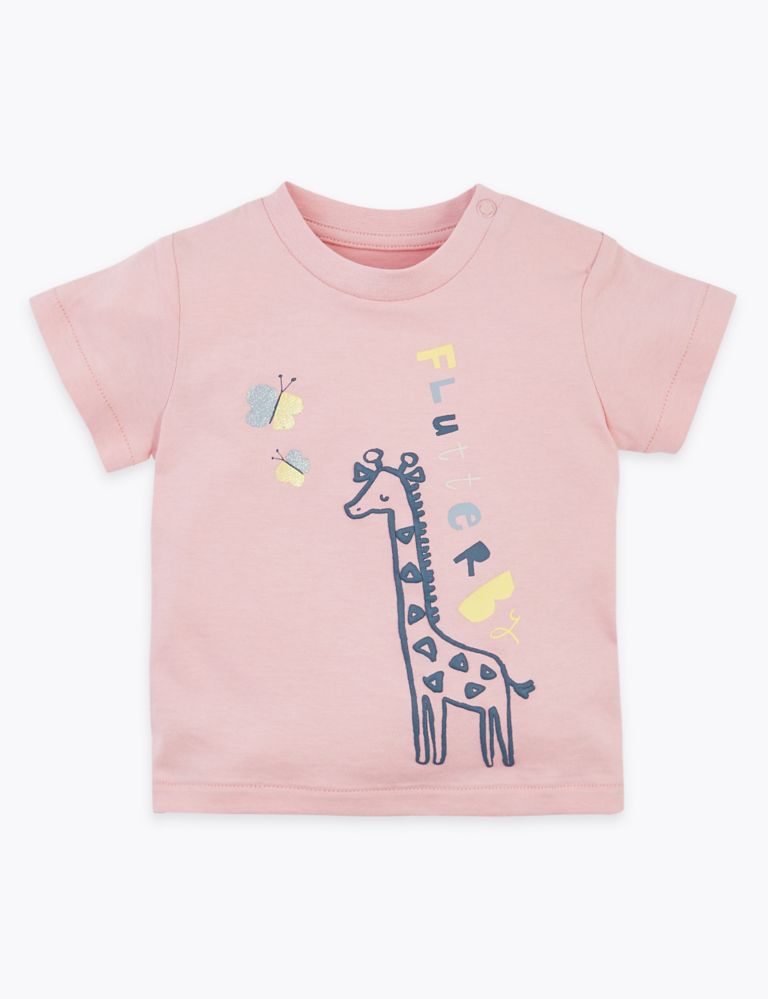 Cotton Giraffe Design T-Shirt (0-3 Yrs) 1 of 3
